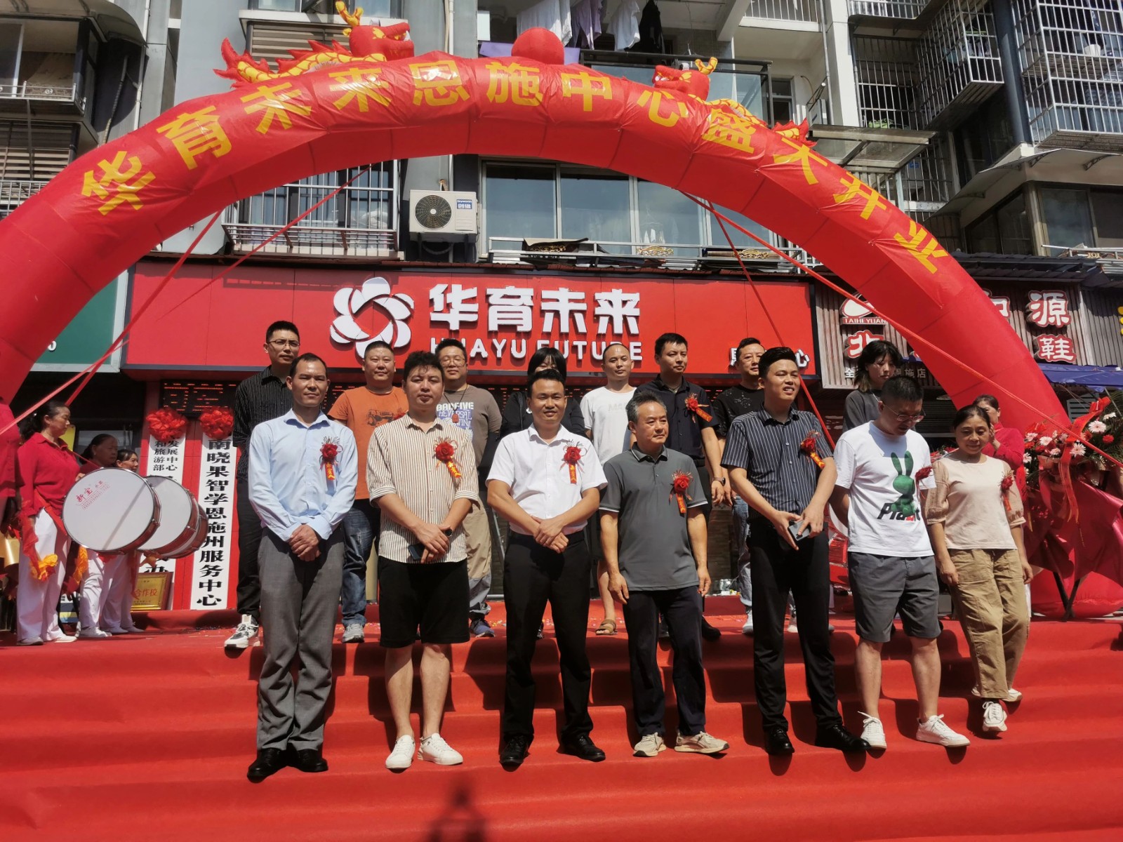 6502bbb3a372c.jpg